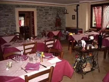 Aquila Bianca Hotel 3*
